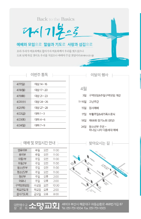 [크기변환]1008.jpg