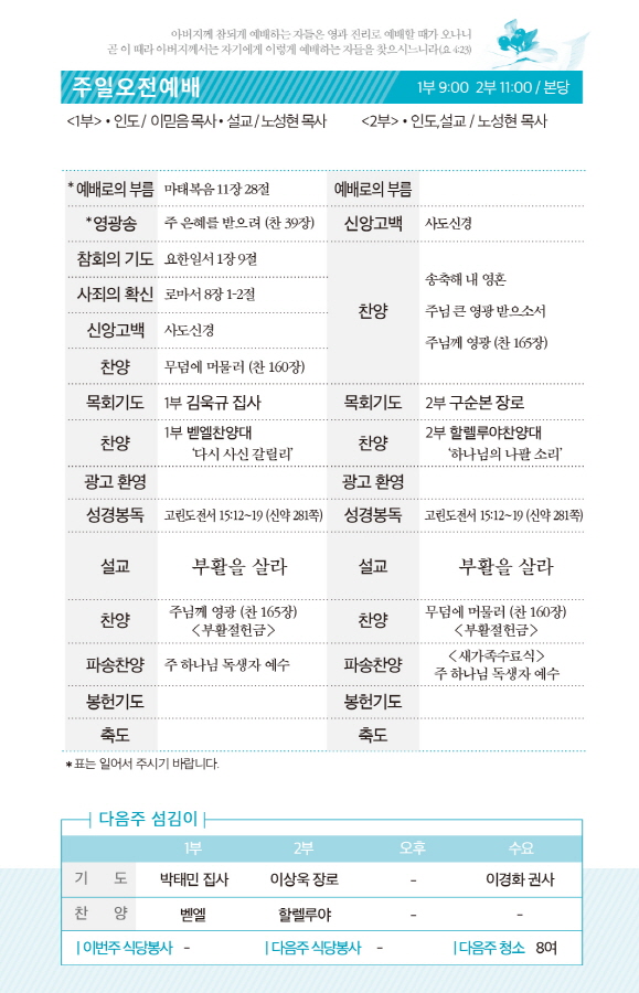 [크기변환]1002.jpg