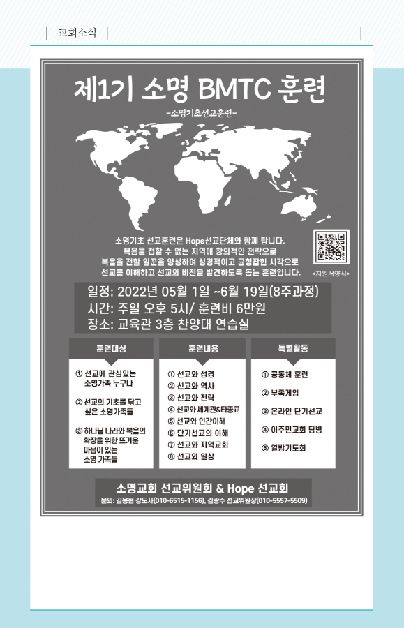 [크기변환]1006.jpg