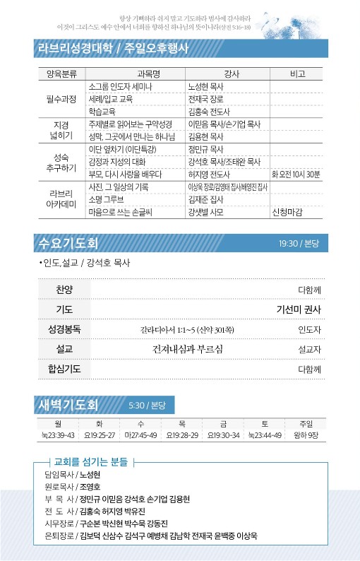 20230402-주보_3.jpg