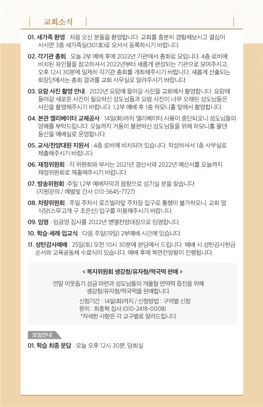 합치기_5_7.jpg