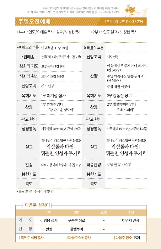합치기_5_2.jpg