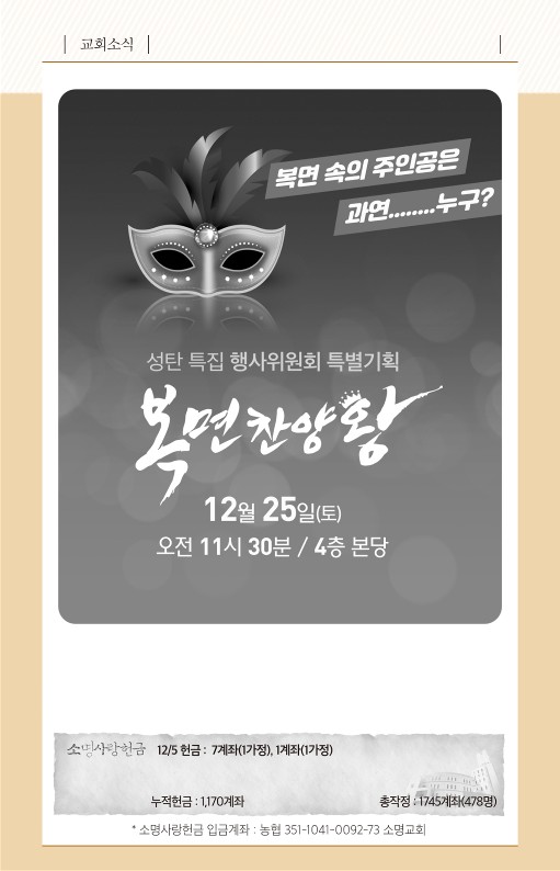 합치기_5_6.jpg