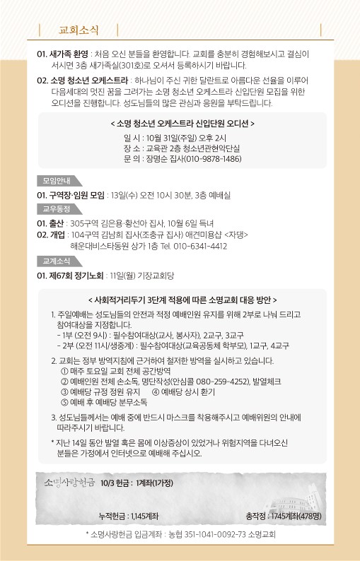 합치기_2_7.jpg