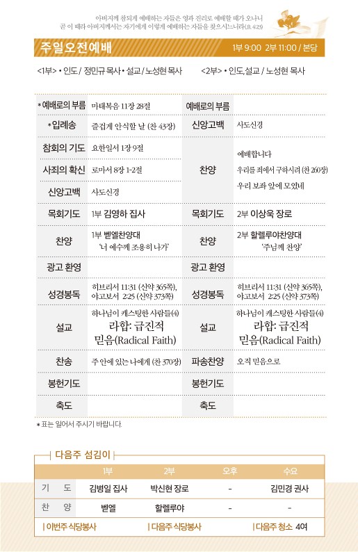 합치기_2_2.jpg