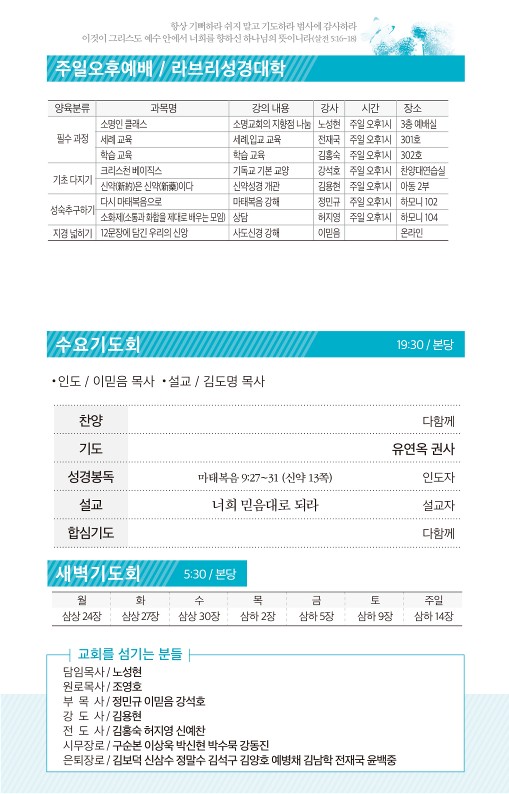 20220320-주보_3.jpg