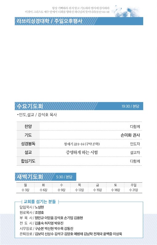 20230226-주보_3.jpg