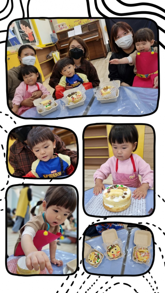 KakaoTalk_20221223_164401225_13.png