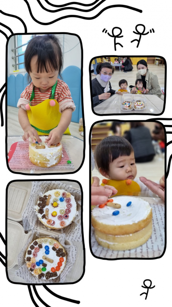 KakaoTalk_20221223_164401225_11.png