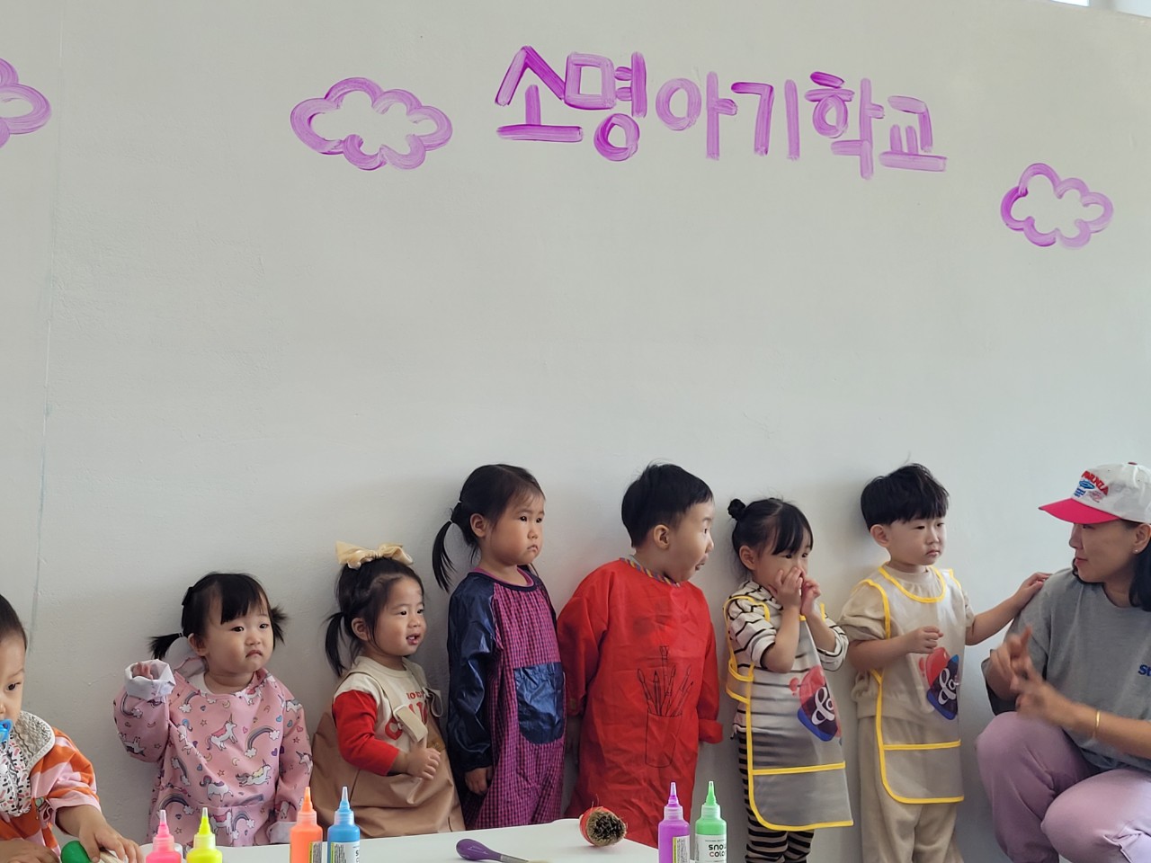 소명 아기학교-4기아기학교- 4주차(10_12)_소풍(누누키즈드로잉)-54587559949.jpg