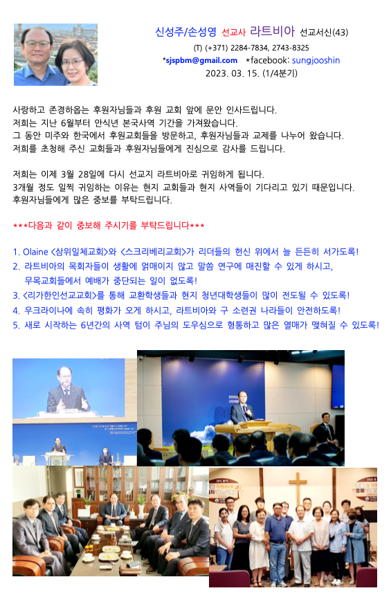 스크린샷 2023-03-15 오후 1.26.14.png