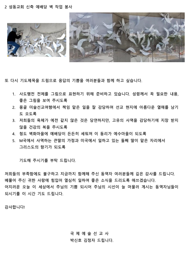 스크린샷 2023-08-05 오후 1.06.07.png