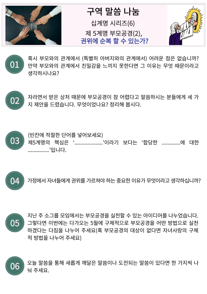 스크린샷 2022-04-16 오후 5.16.48.png