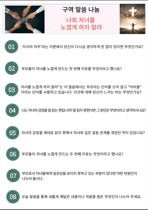 스크린샷 2022-04-23 오후 2.23.48.png