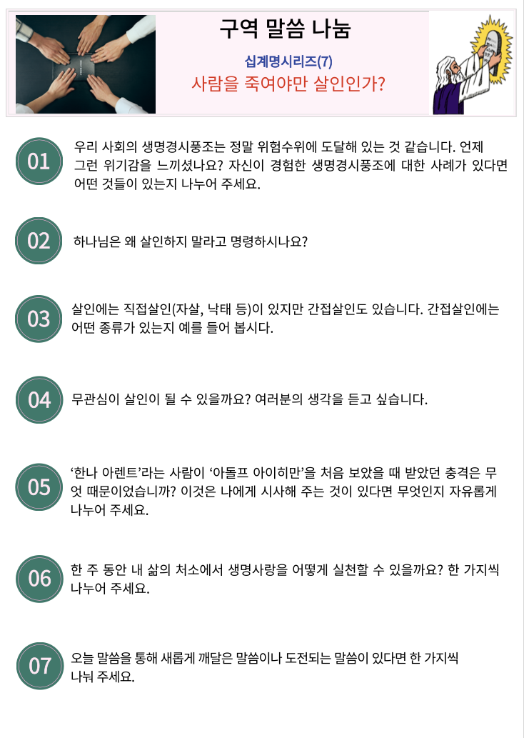 스크린샷 2022-05-06 오후 2.06.36.png