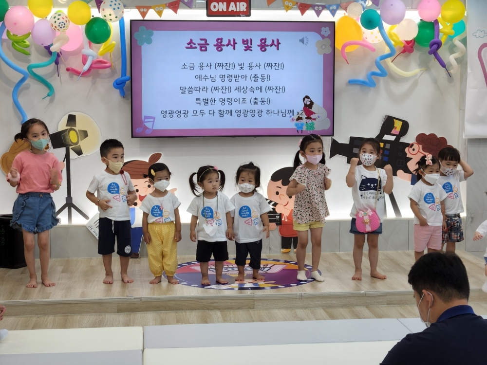 KakaoTalk_20220716_191413796_23.jpg