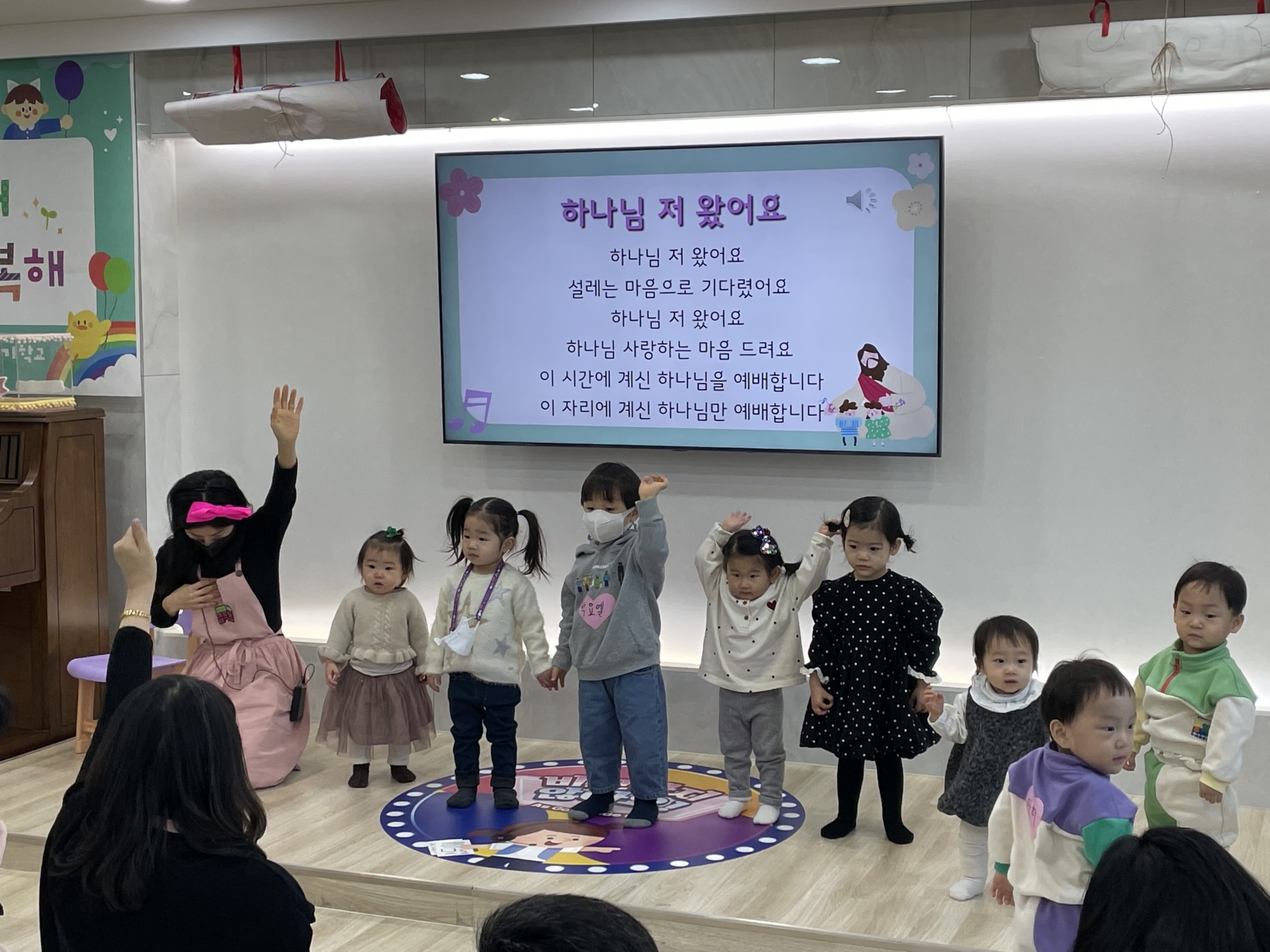 사본 -☆소명 영유아부☆-1월 29일-48578324564.jpg