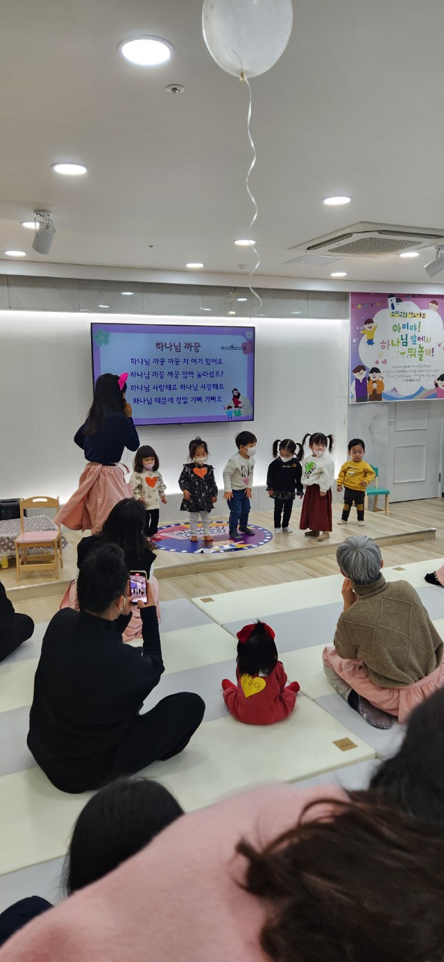 사본 -☆소명 영유아부☆-1월8일-48074189554.jpg