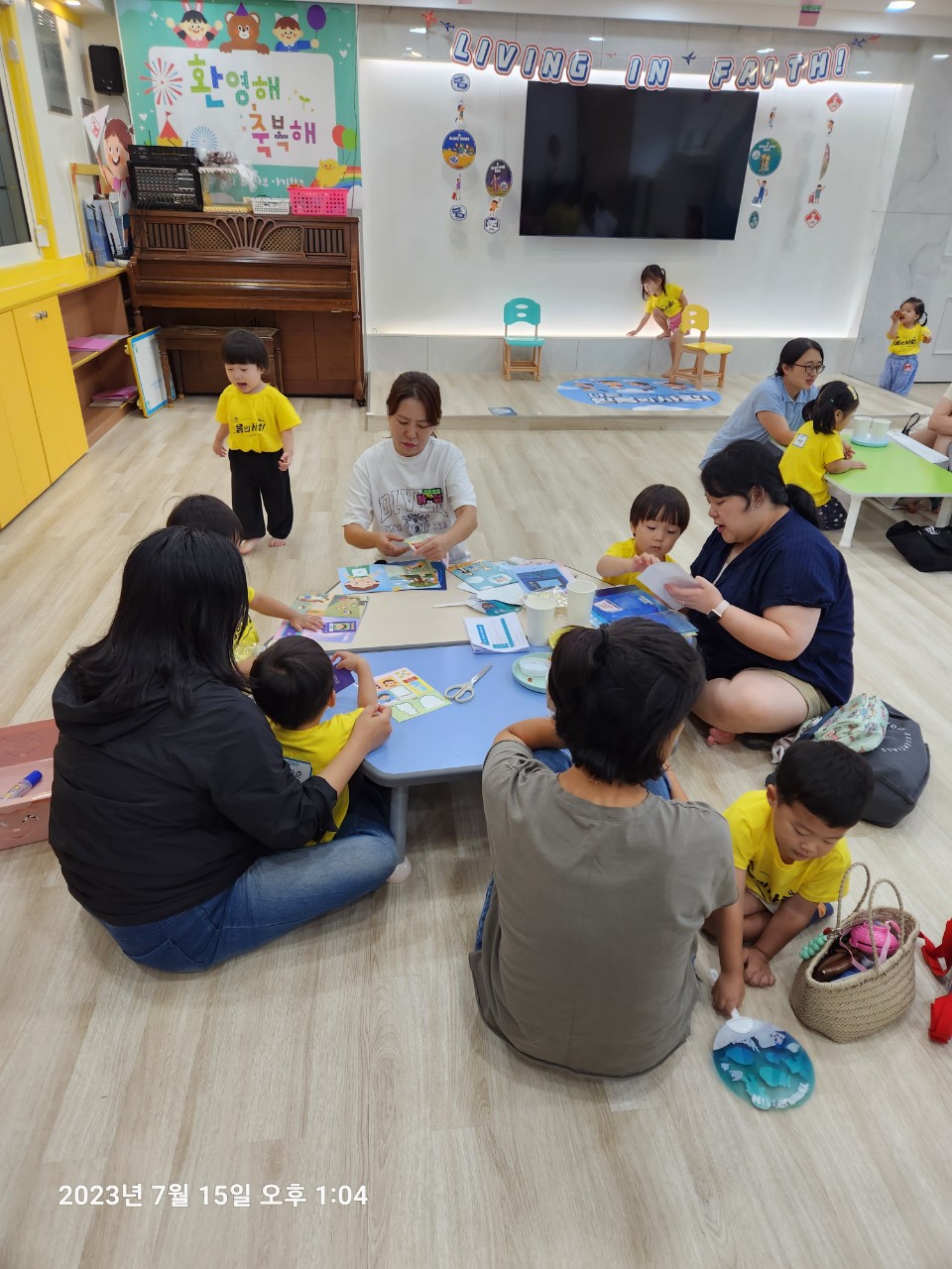 ☆소명 영유아부☆-성경학교사진-52599818499.jpg