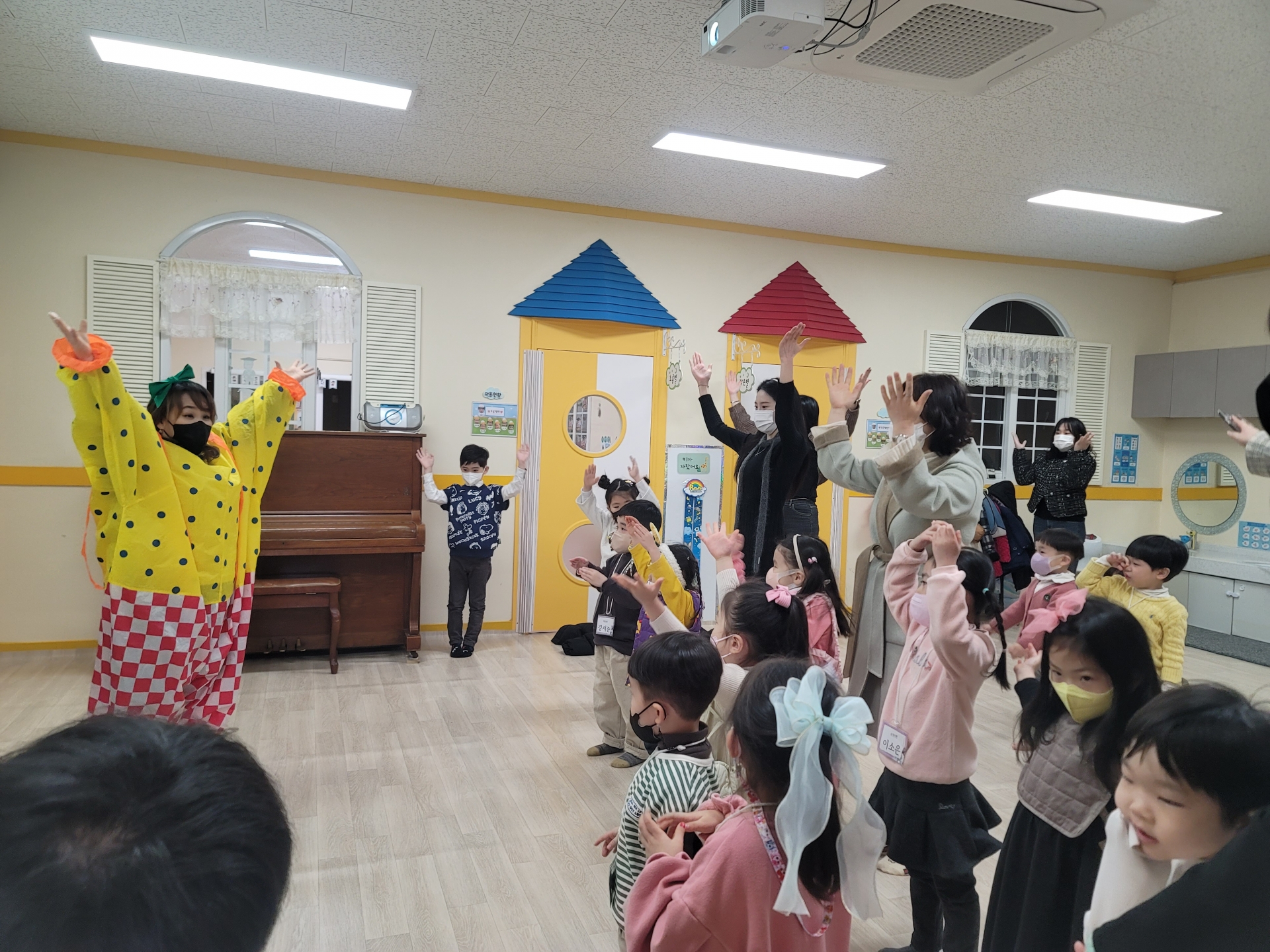 KakaoTalk_20230212_192130457_20.jpg