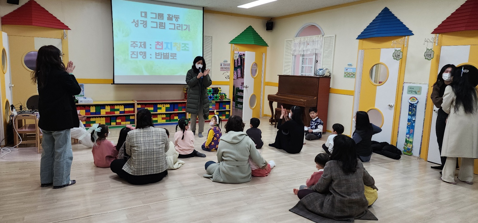 KakaoTalk_20230212_142234741_14.jpg