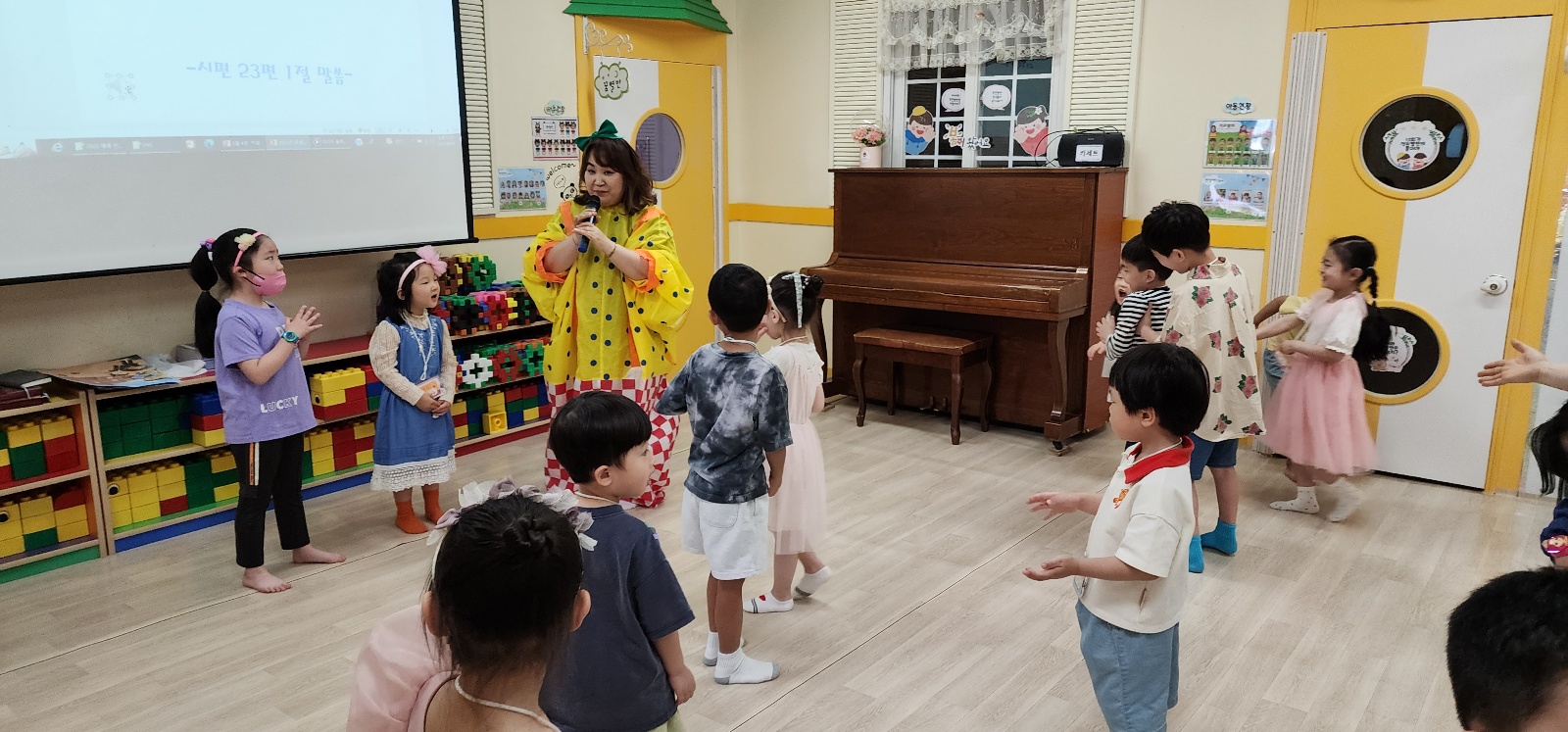 KakaoTalk_20230605_154943859_09.jpg