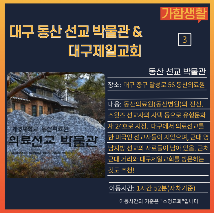 스크린샷 2023-02-19 오후 1.45.36.png